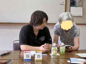 9月2日.4