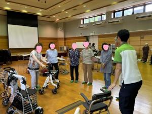 用具2