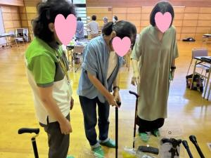用具3