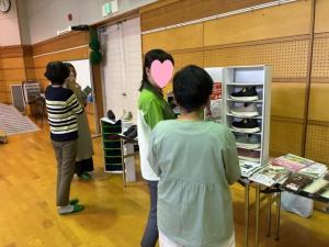 用具4