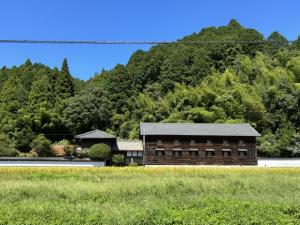 八田家