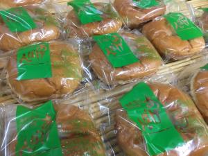 揚げパン