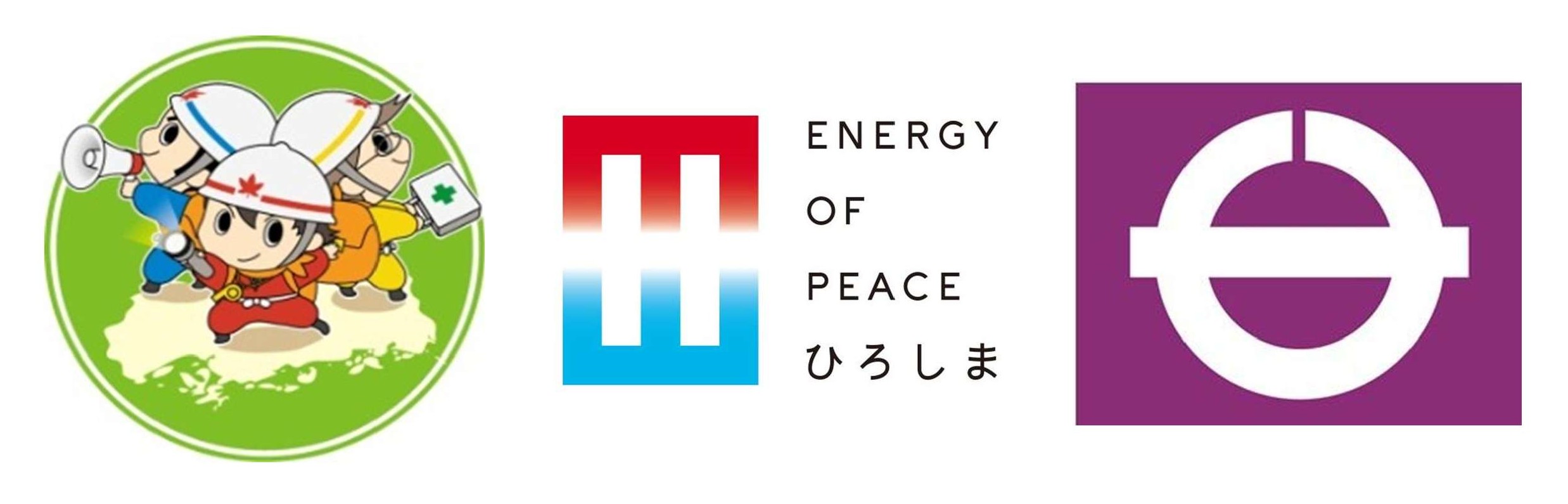 各団体のロゴ