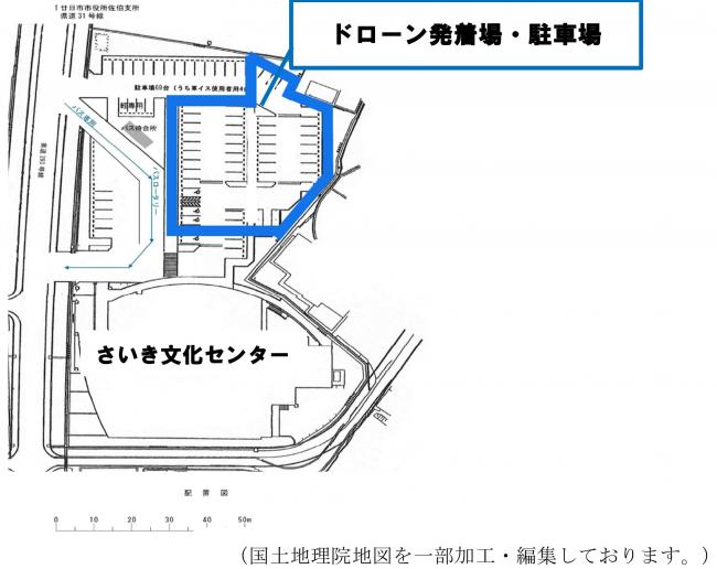 さいき文化センター会場図