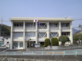 宮内市民センター