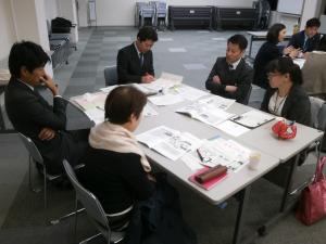 議論のようす1