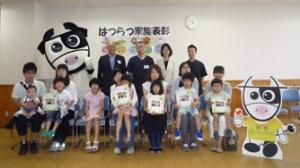 歯のなんでも相談日