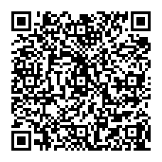 2次元コード　Android版