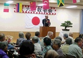 6区