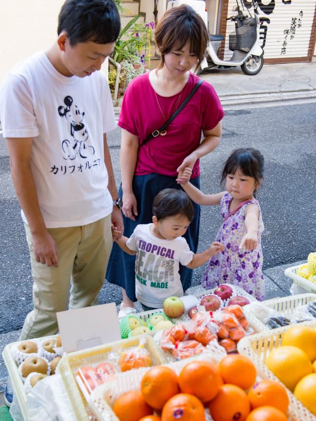 ぎり街買い物