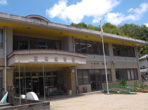 友和保育園園舎