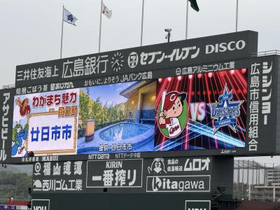大型ビジョンの写真1