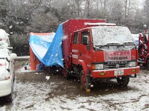 広島県隊の野営状況